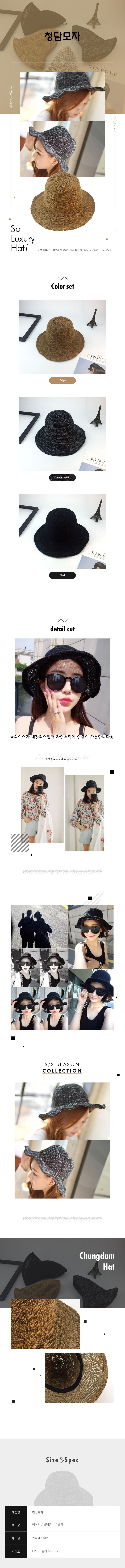 Women Sun Hats Women Bucket Hat Hat Hat Casual Dai
