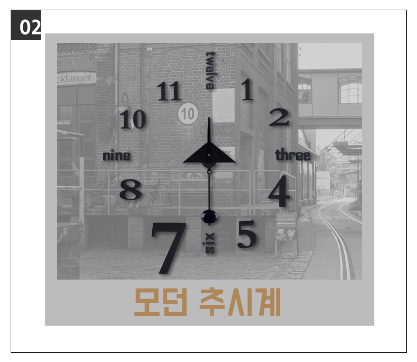 DIY big wall clock collections cafe office living 