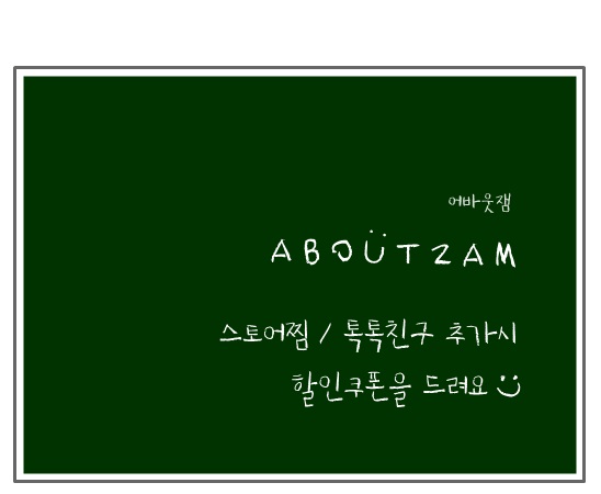 Baby hat infant double-sided cap bending style chi