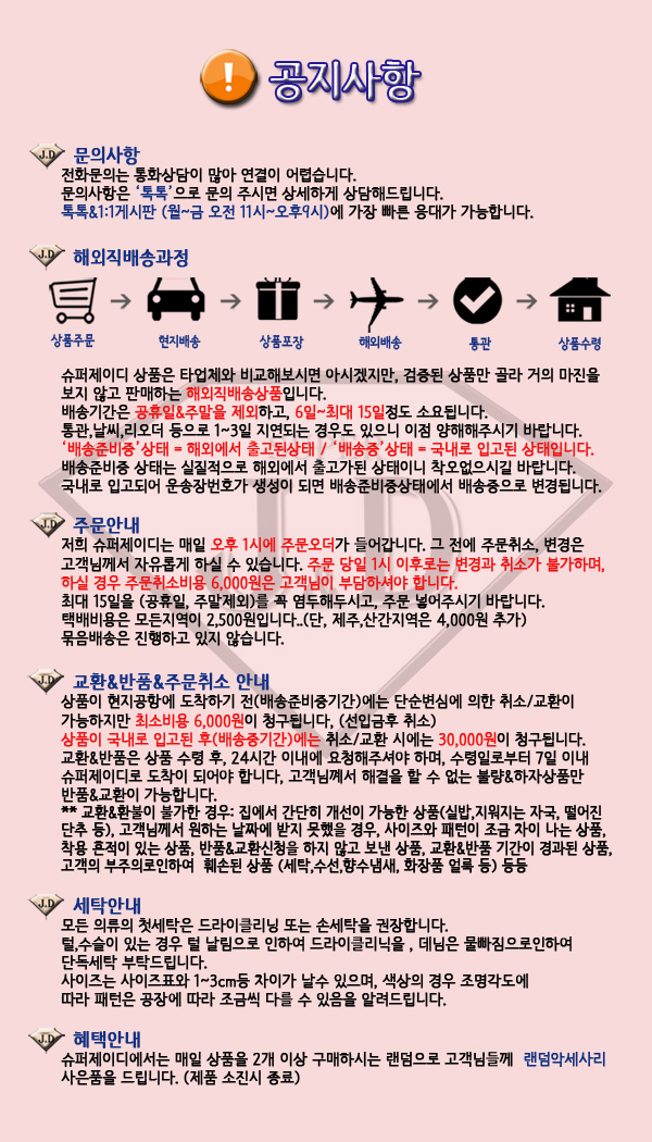 NEW FASHION LADY GIRL DRESS Off Shoulder Flower Be