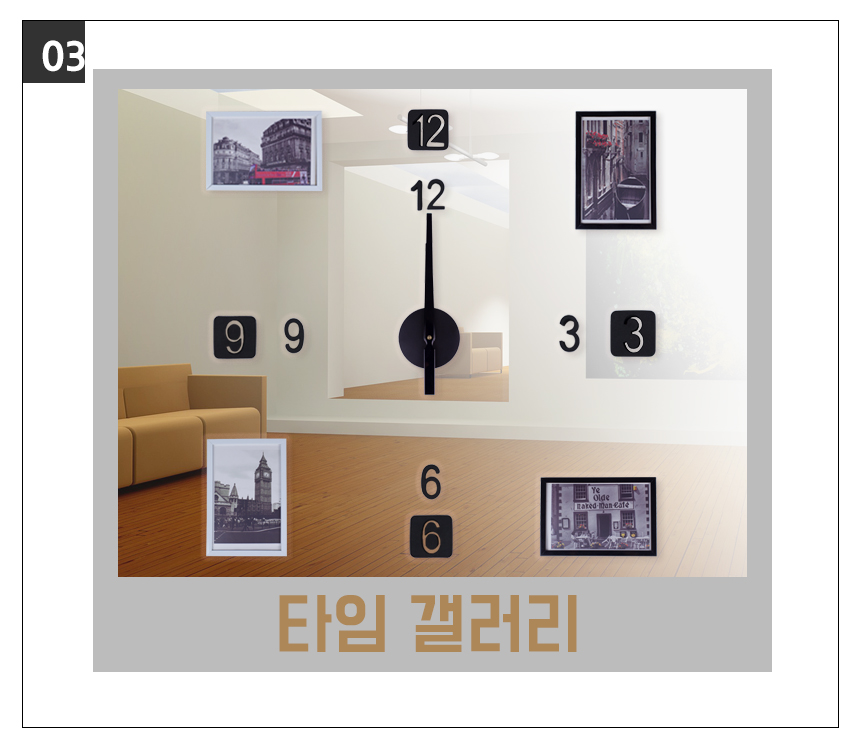 DIY big wall clock collections cafe office living 