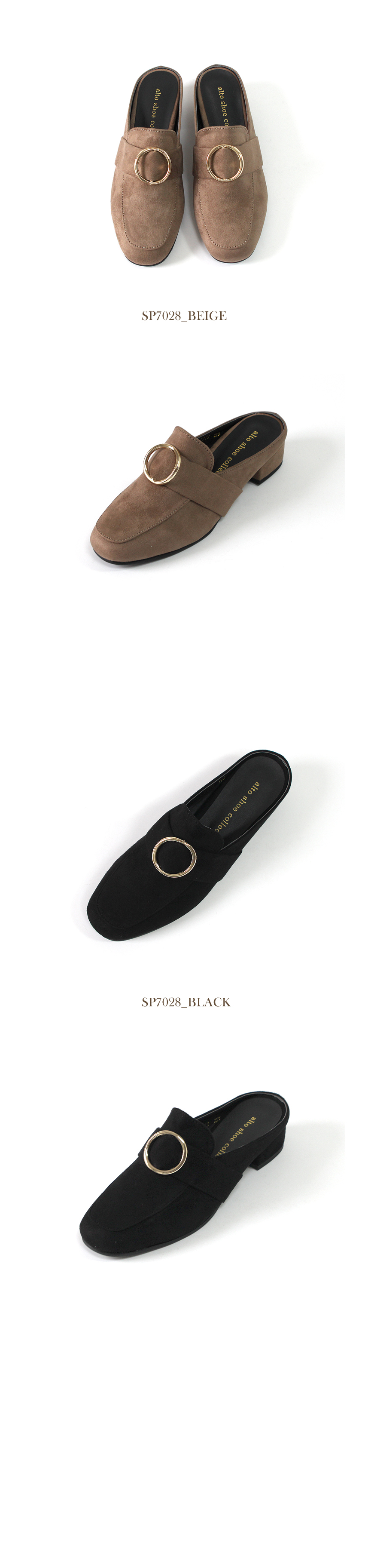 New Lingerie Decoration Suede Blower Autumn Stripe