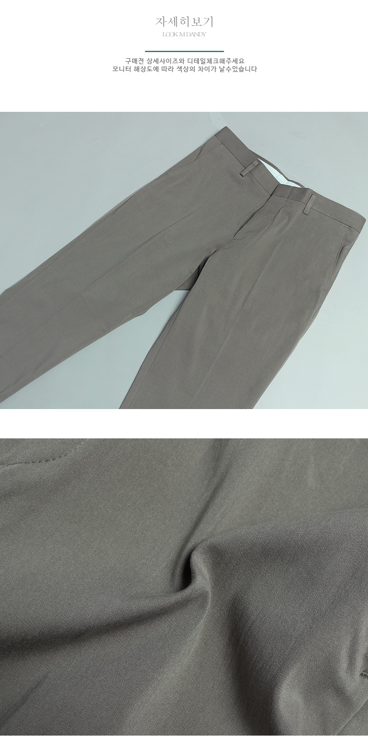 New Men's Pants Men's Slacks Span Fall Pants