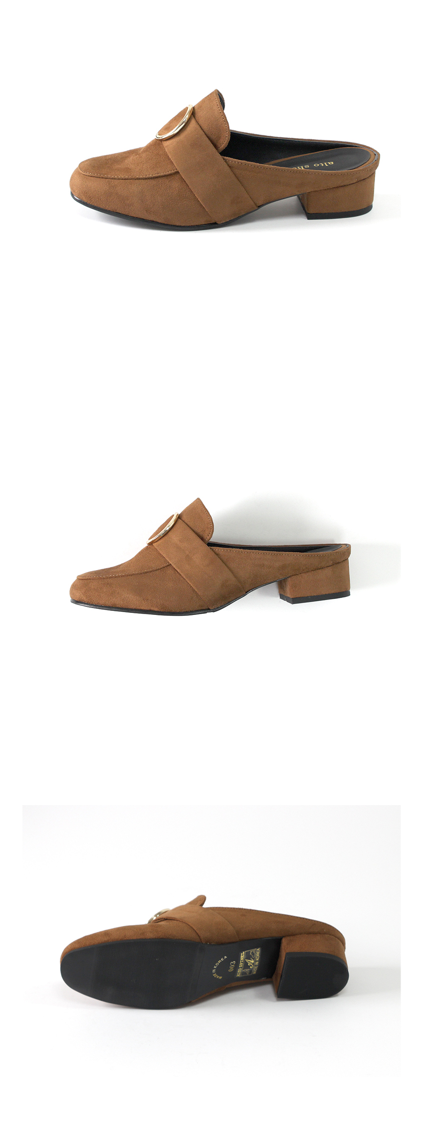 New Lingerie Decoration Suede Blower Autumn Stripe