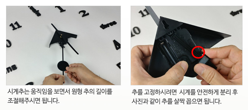 DIY big wall clock collections cafe office living 