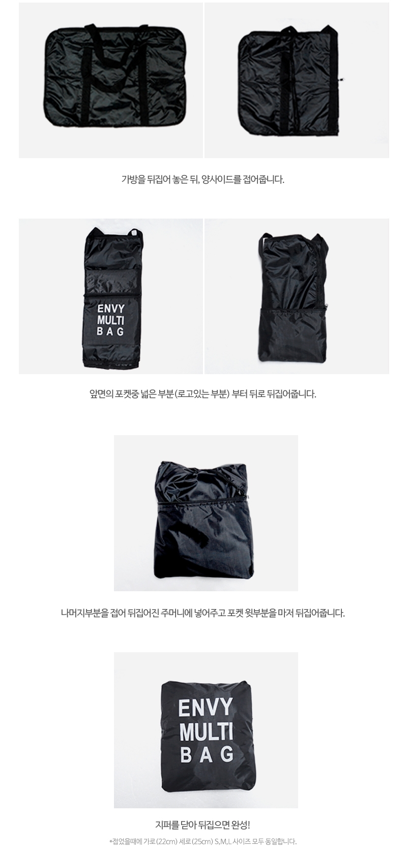 Travel Luggage Folding Multi-Bag Luggage Bag Trave