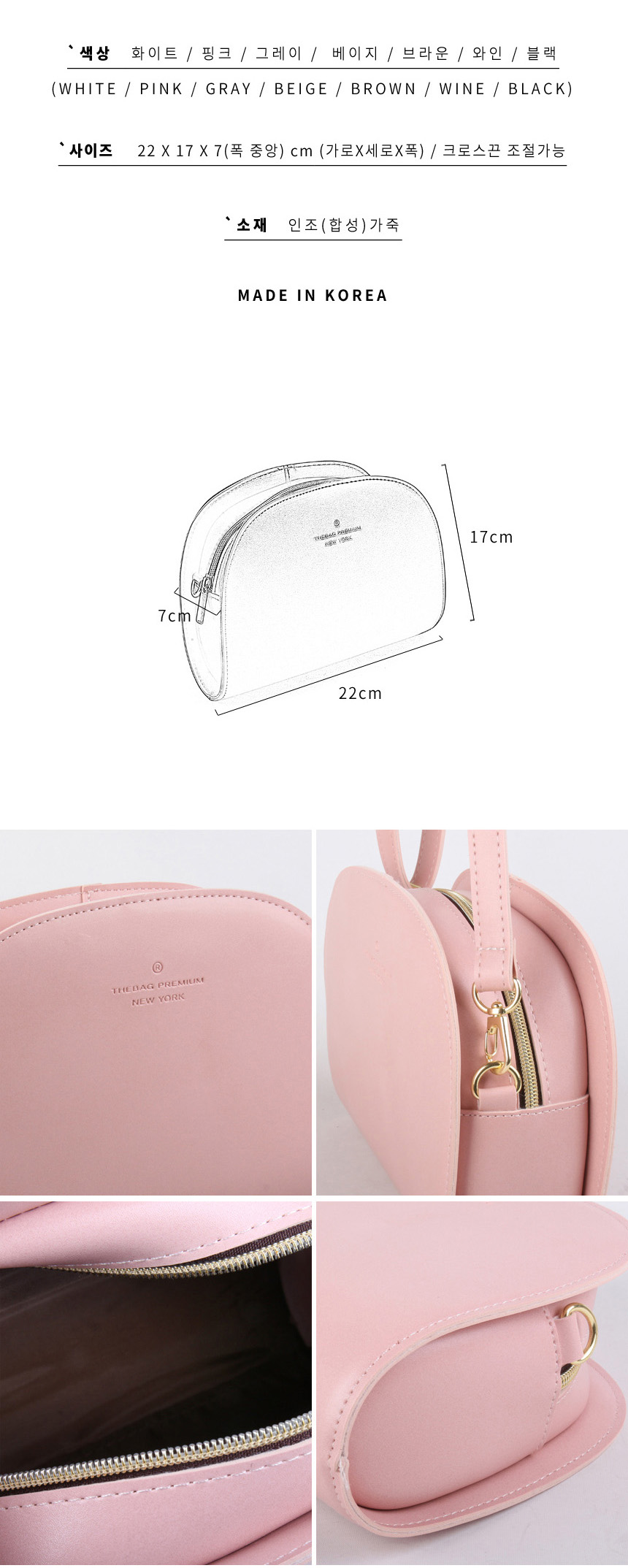 New Hayes Half Half Moon Mini Cross Bag Modern Bag