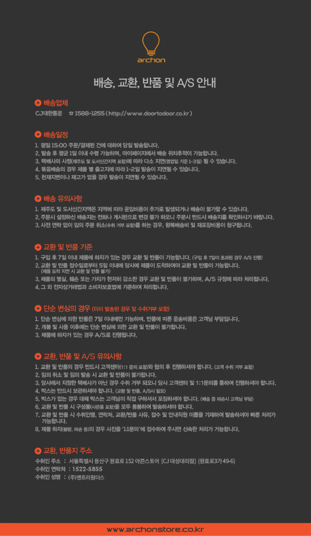 NEW BLUETOOTH EARPHONE archon Freebuds N3