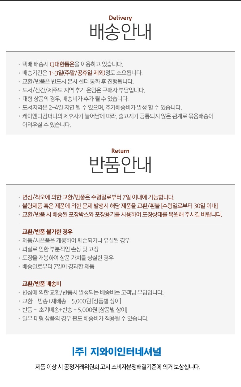 New Lets Cure White Mechanism Whitening Bright Cre