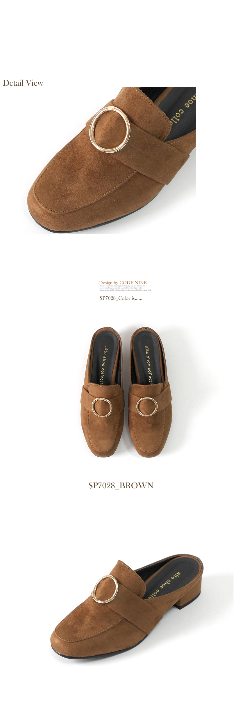 New Lingerie Decoration Suede Blower Fall Foliage 