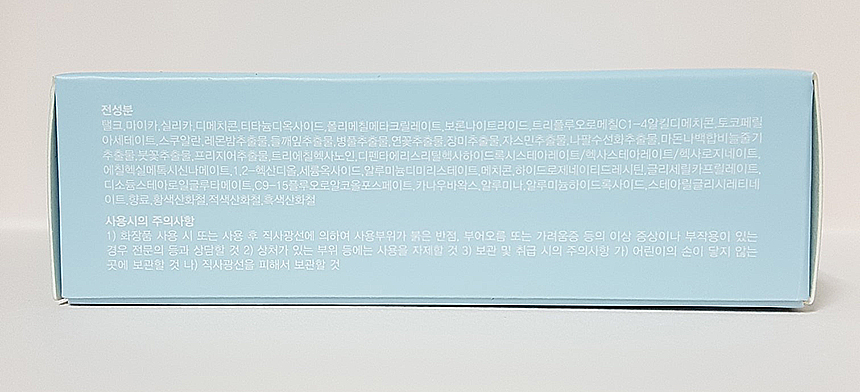 Makeup Event Special Makeup Helper Art Fact Origin