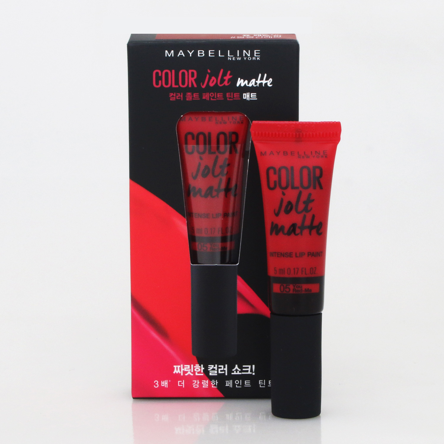 New Maybelline New York _ Color Gentle Paint Tint 