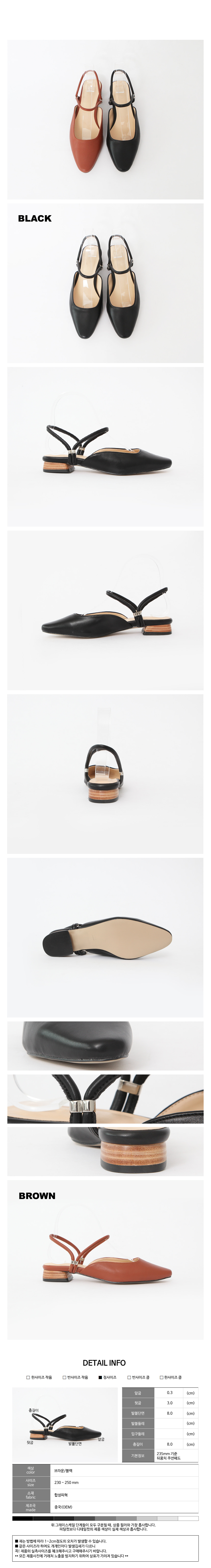 New Basic Modern Strap Blouse Women's Slippers 