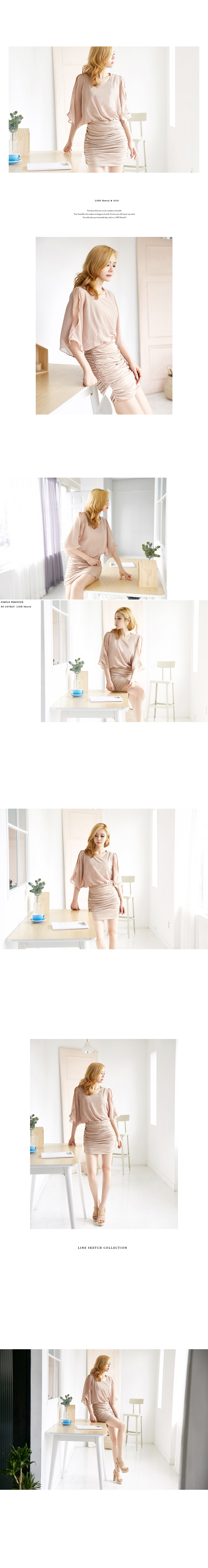 Chiffon Guest Fall Dress