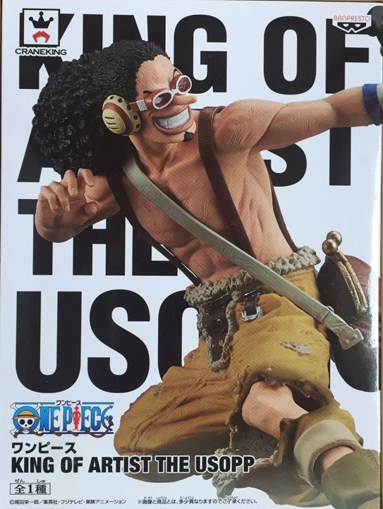 Banpresto One Piece King Of Artist Usopp - Figures