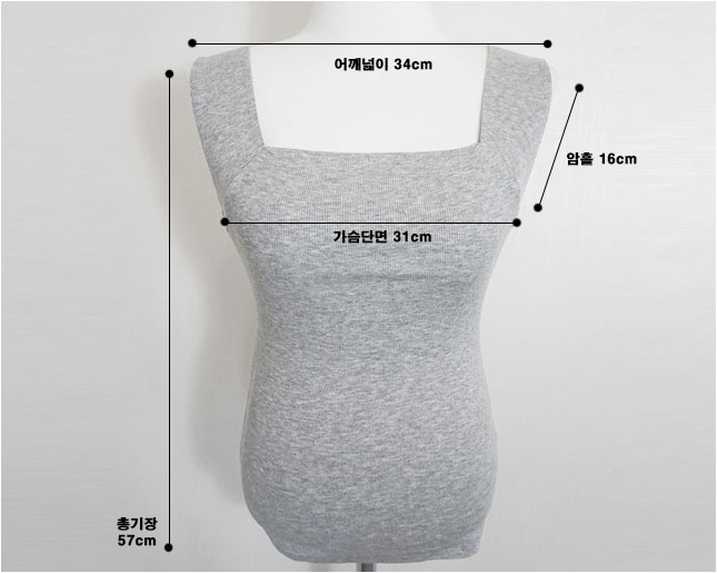 Square square necklace with perfect fit 4color Bea