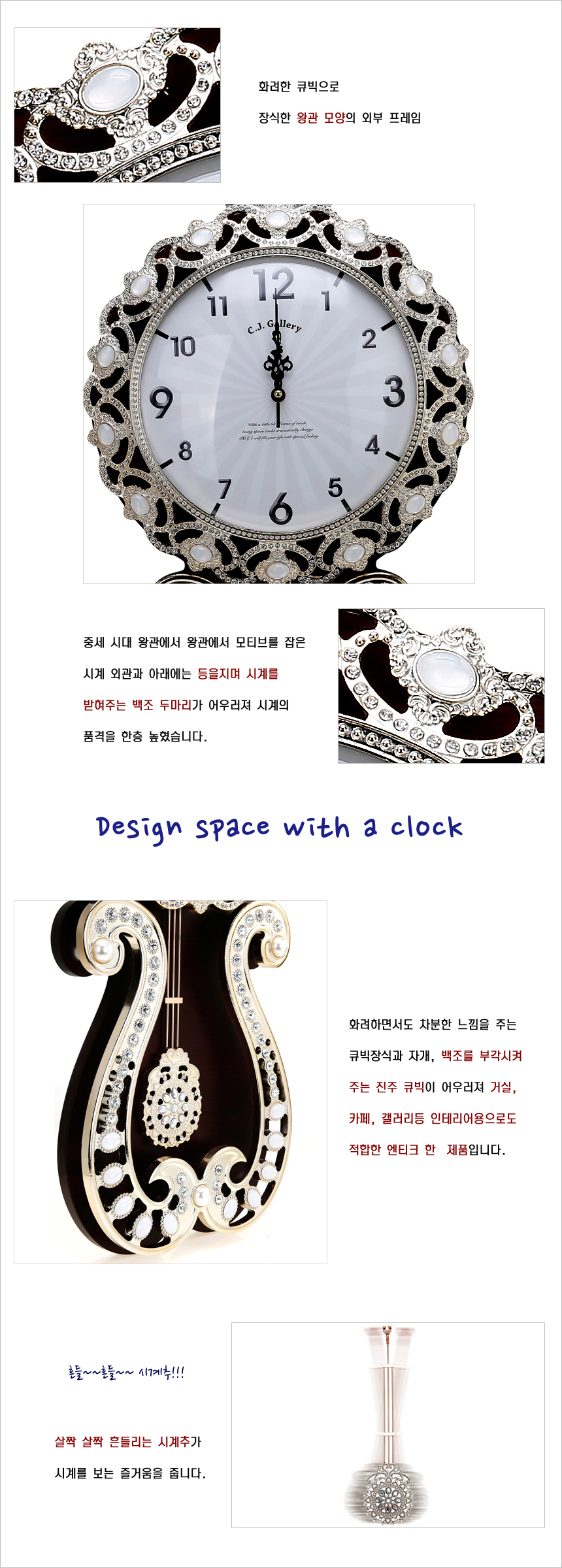 Krono luxury large wall clock Gold, Silver Moving 