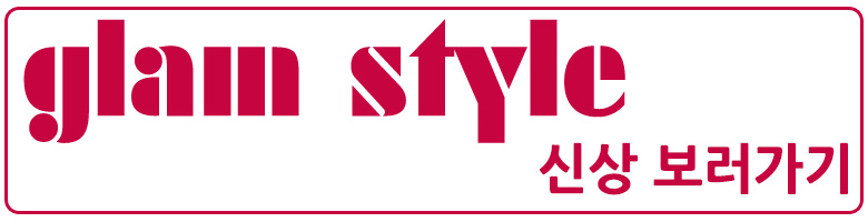 Camping look slim tongue pin leather tick pin hand