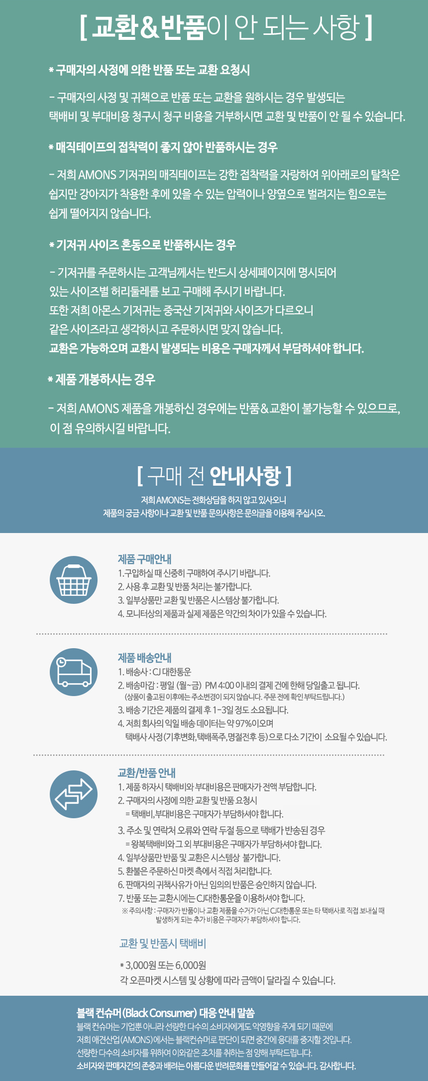 20 dogs small bowel pads Large luxury excel dog do