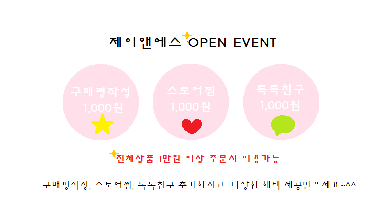 New JnS J &amp S _ Strap Wedge Sandals Fashion Sim