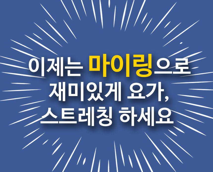 New Yoga Jingling Careling Maiing Yoga Ring Pilate