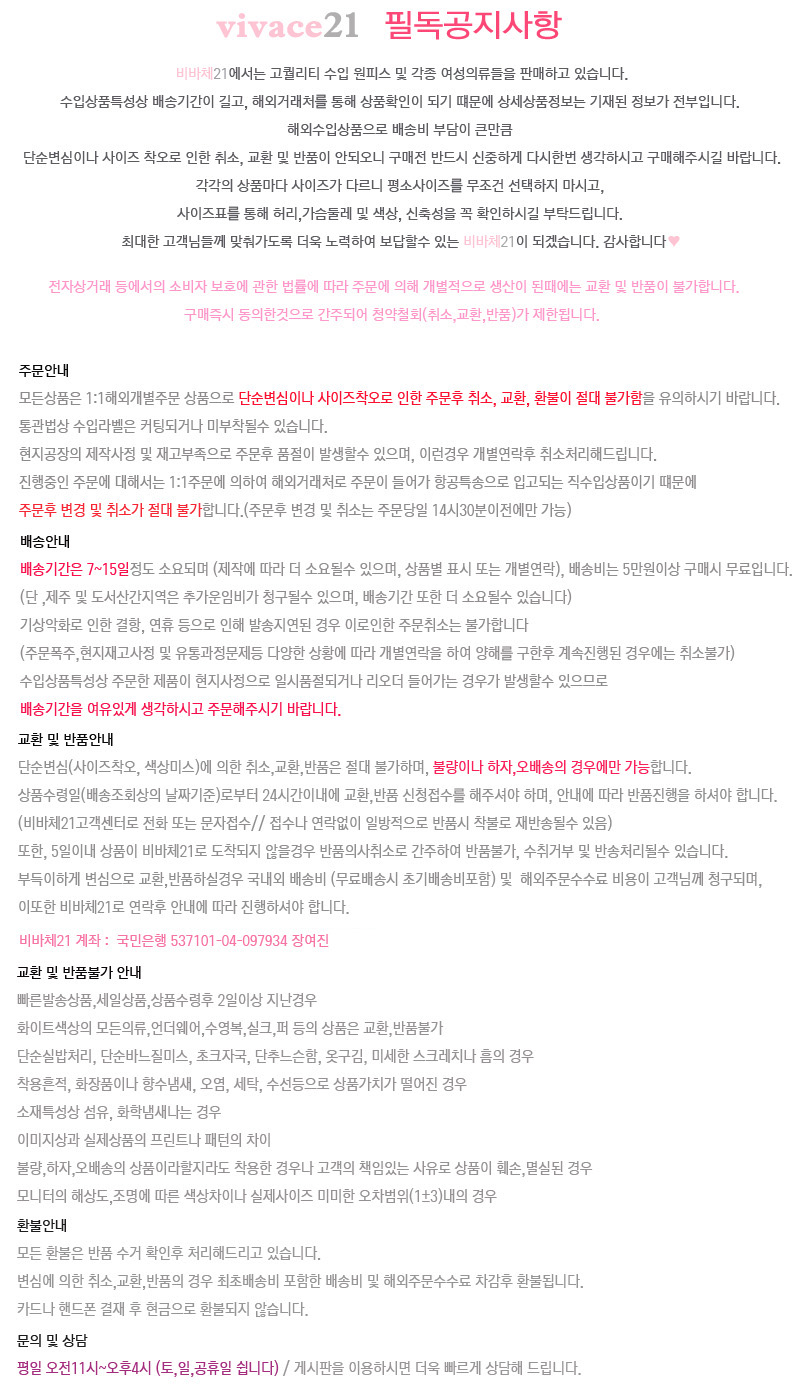 New Women Dress Ribbon Necklace Embroidered Lace A