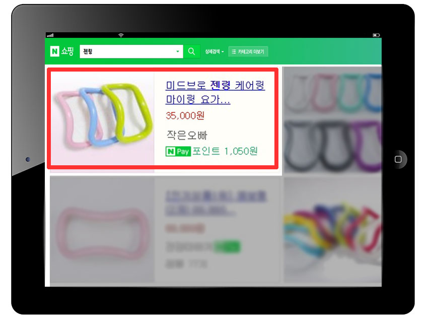 New Yoga Jingling Careling Maiing Yoga Ring Pilate