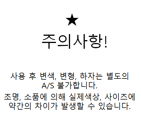 Daily Look Bag Specials! 5 types! A simple eco bag