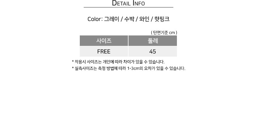 Children's hat Beret Barbara Girls Vacation Fal