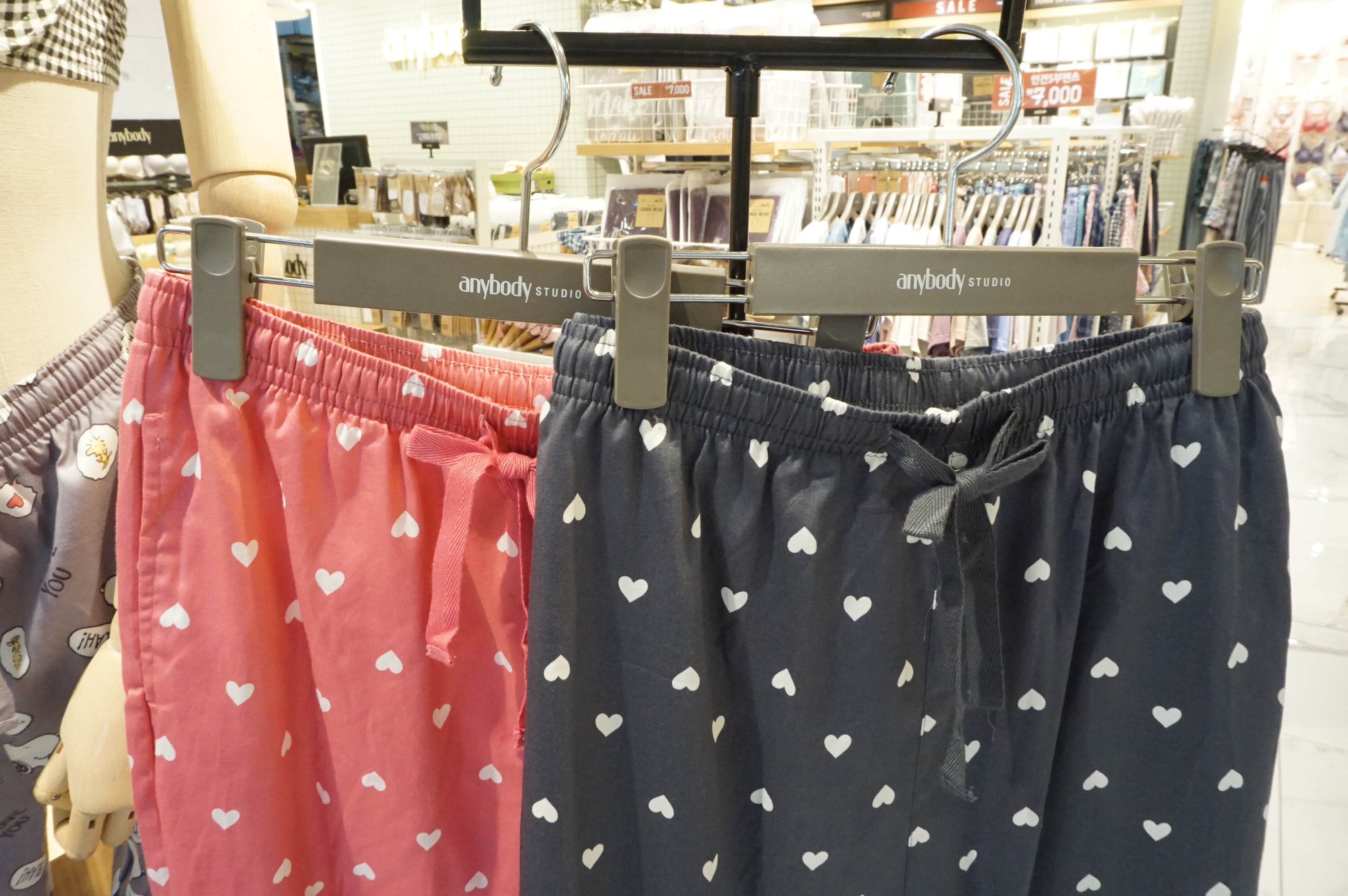 Annie Body Heart Satin 9 pants 2 pieces ANLB17W14 