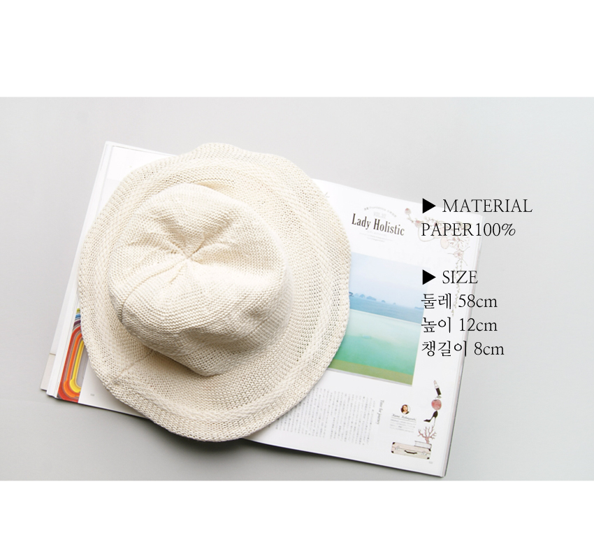 Women Sun Hats Paper Knit Weave Wire Fedora Noodle