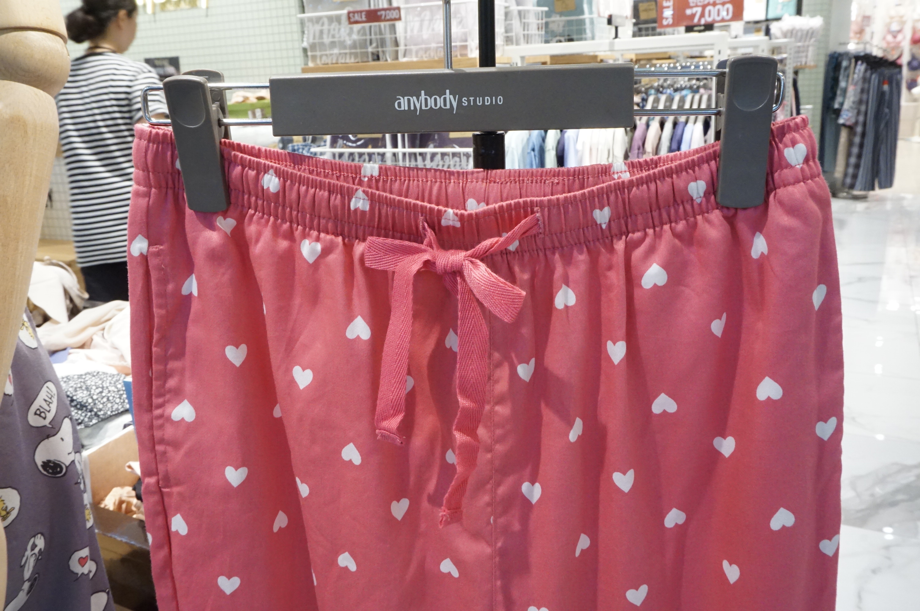 Annie Body Heart Satin 9 pants 2 pieces ANLB17W14 