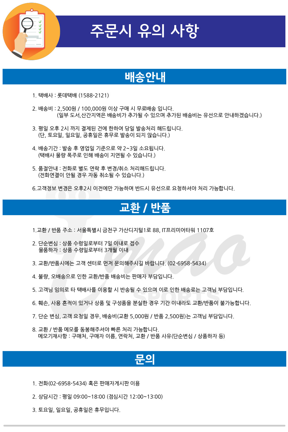 New Tennis Pickle Ball Carbon Racket Paddle IMR-PD