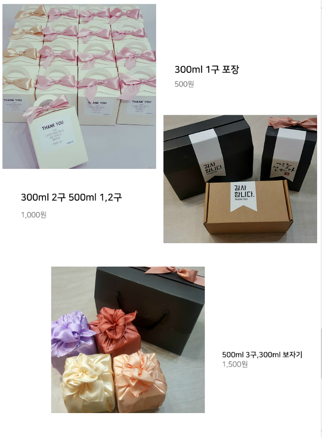 NEW HONEY CITRON TEA Handmade fruit blue kiwi frui