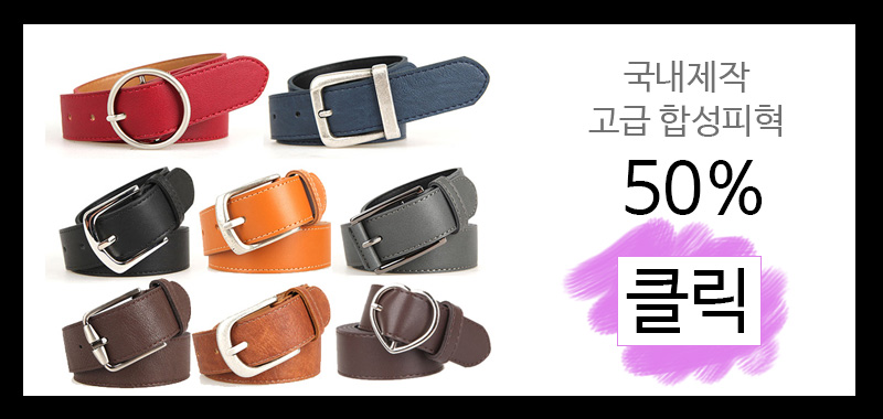 18 kinds of natural leather casual belts Women'