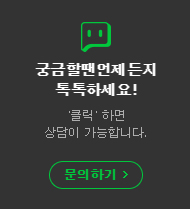 NEW DOG FASHION Heart puppy knit dog clothes cloth