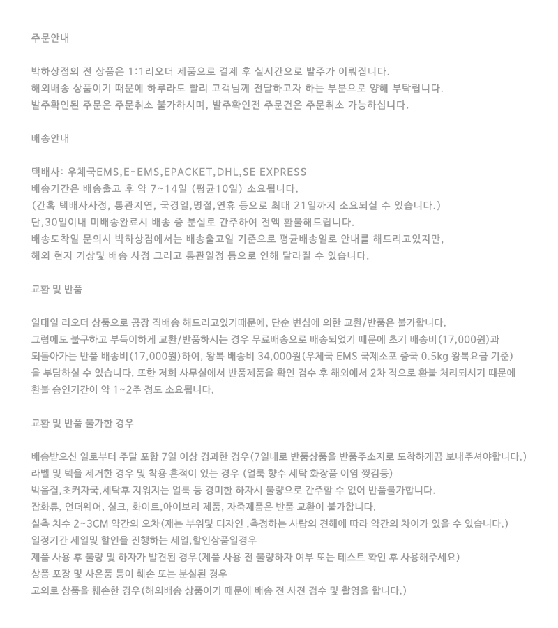 NEW YOGA SET Big size sportswear 6 piece set up to