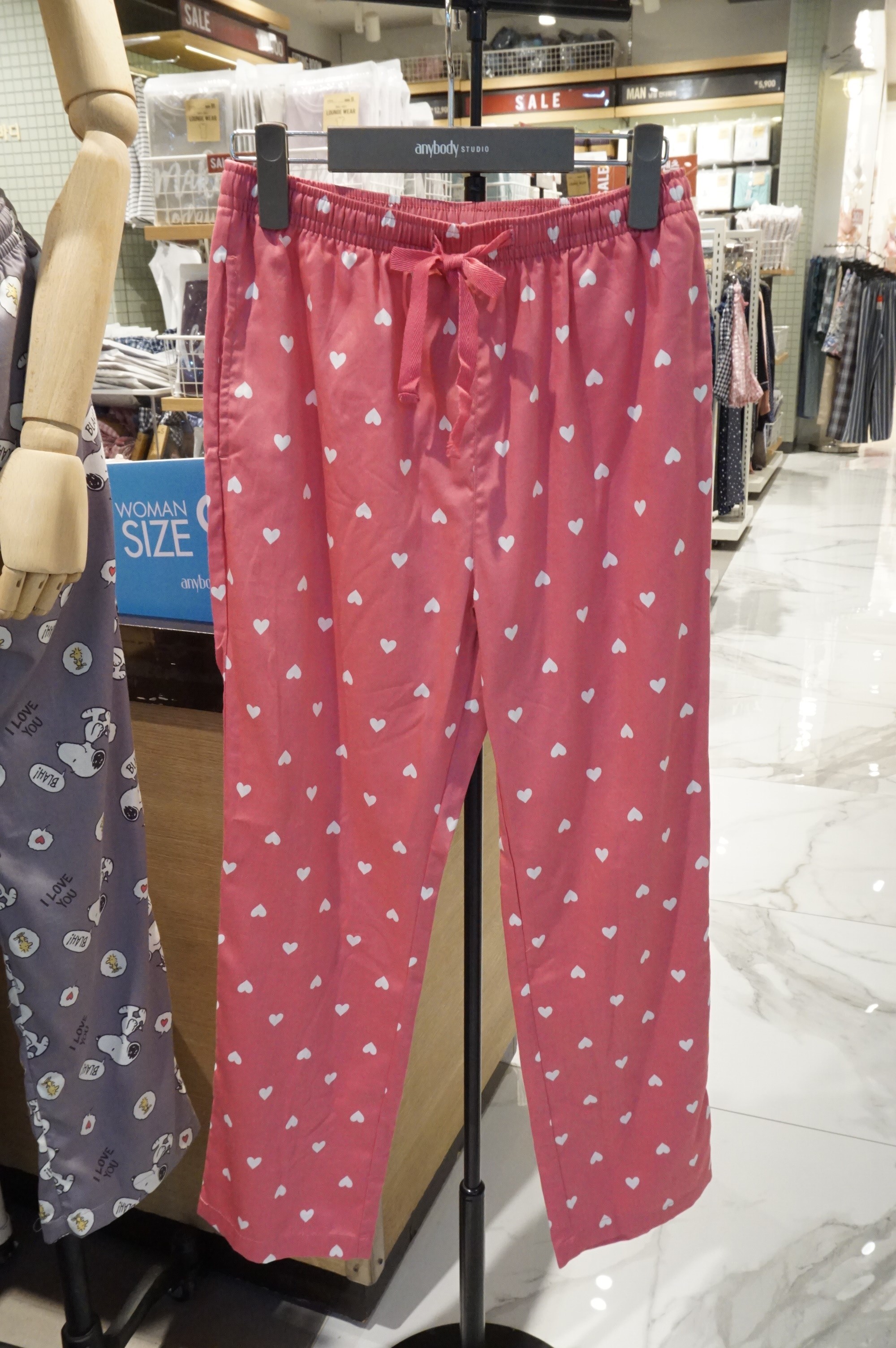 Annie Body Heart Satin 9 pants 2 pieces ANLB17W14 