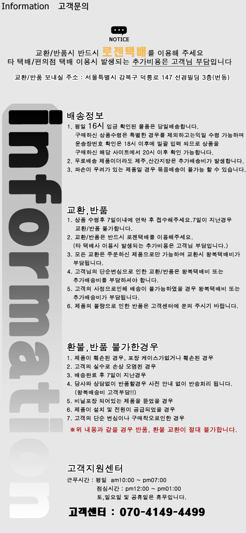 NEW TRAVEL STORAGE ORGANISER Mini Carrier Travel P