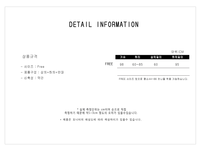 New Free Shipping Blue Dolphin Pajama Set Women