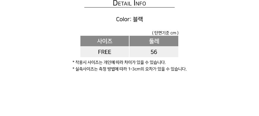 Child Hat Floppy Ethnic Girl Vacations Autumn Feve