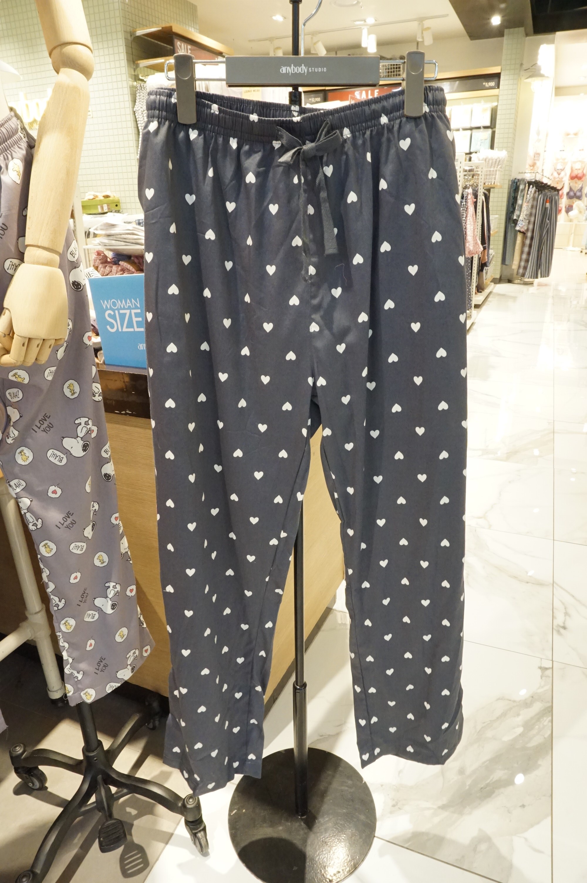 Annie Body Heart Satin 9 pants 2 pieces ANLB17W14 