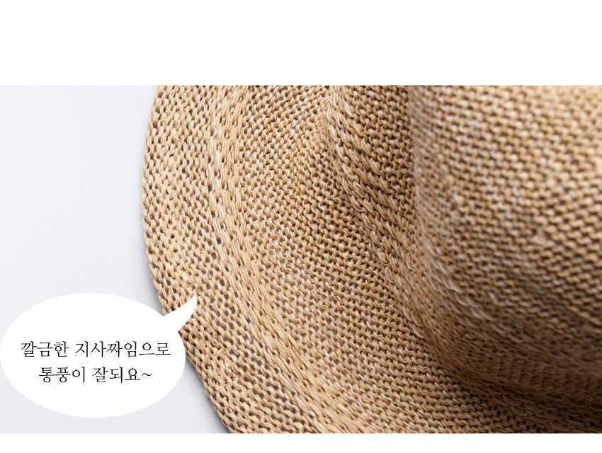 Women Sun Hats Paper Knit Weave Wire Fedora Noodle