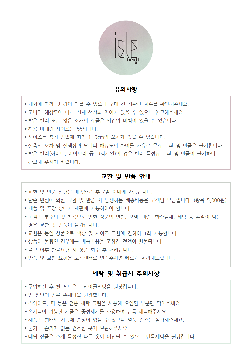 New Women's Pants Daily Basic Slacks Pants Wear