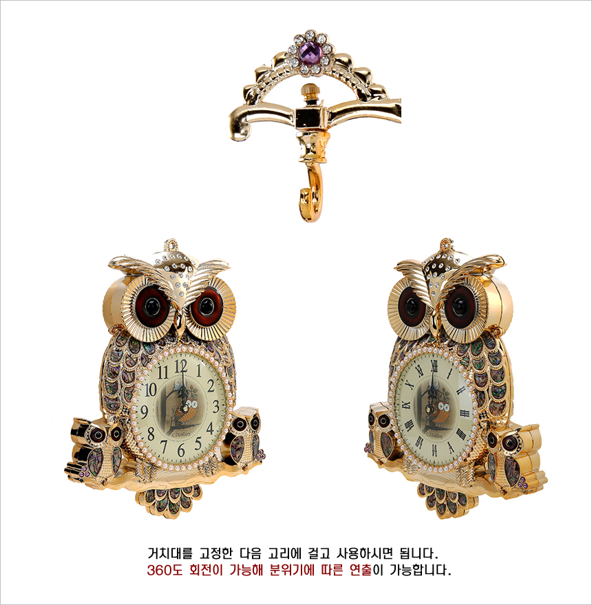 Chuseok family double-sided watch gold, silver, wh