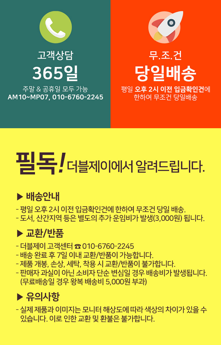 NEW MEN BOXER UNDERWEAR Beverly Hills Polo Club Me