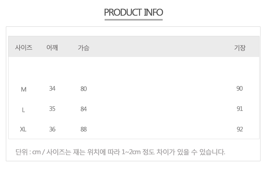 Autumn Flower Chiffon Dress Casual coordination Fe