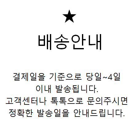 Daily Look Bag Specials! 5 types! A simple eco bag