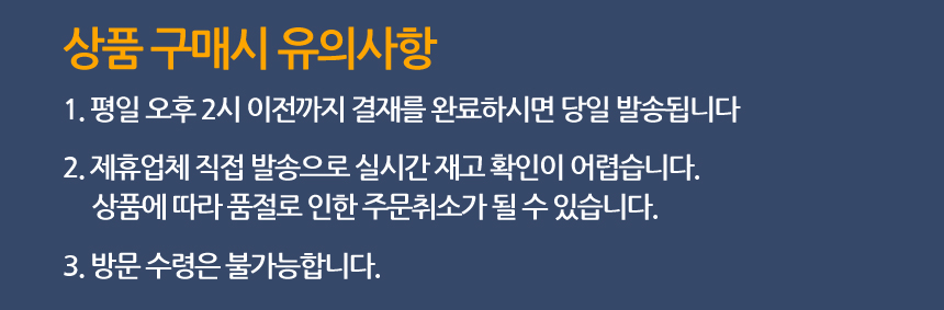 New Genuine Marvel Original Slim Protector Smartph