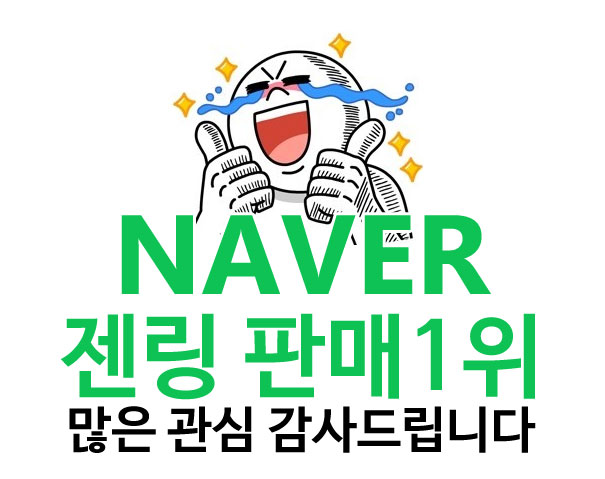 New Yoga Jingling Careling Maiing Yoga Ring Pilate